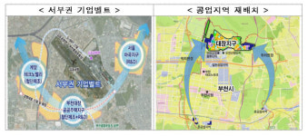 부천대장, 서울마곡~인천계양을 잇는 서부권 기업벨트 조성