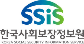 사회보장정보원, 한국사회보장정보원으로 새출발