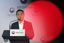 SKT 2G 스톱