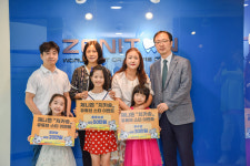 제니튼, 치카송 이벤트 시상식 개최