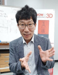 와우쓰리디와이 | 와우쓰리디, 3D 홀로그램 영상송출 장치 출시