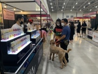 [마이펫페어 2020] 마이펫파티쉐리, 강아지 유산균 간식으로 마이펫페어 참가