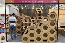 [마이펫페어 2020] 페이퍼케이, 친환경 소재로 만든 캣하우스와 스크레쳐, 캣타워 전시