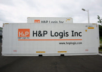 H&P로지스 포스트 코로나 시대 IT 물류 정조준