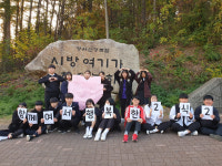 [취업걱정없는 명품학교]<239>영서고등학교