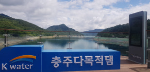 [수상태양광 현장을 가다]청풍호에 활짝 핀 친환경 전력