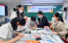 (주)엘에스씨푸드 선일여고,선일이비즈니스고 | 2020년 선일이비즈니스고 취업역량강화 교육