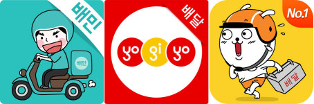 배달통 지고 쿠팡이츠 뜨고…배달앱 시장 3강 구도 깨졌다