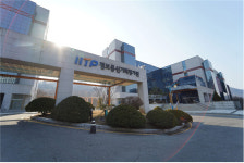 IITP, 코로나 위기극복 동참...성과급 일부 지역화폐로 지급