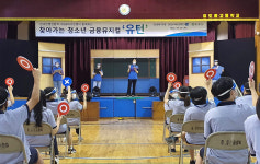 DGB금융그룹, 청도中서 금융교육 실시