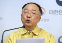 미래차정비기술자 등 14개 신직업 발굴…일자리창출 복안