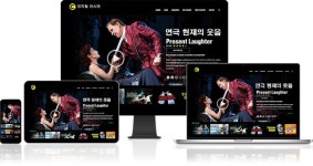 ‘안방서 즐기는 명품 뮤지컬’…C뮤지컬 아시아, 라이브 공연 VOD 제공