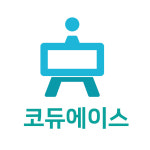 디지털대전환 시대, SW 여성인재 양성 나선다