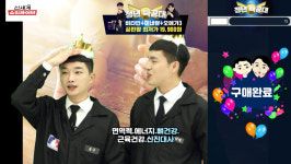신세계라이브쇼핑_비인증 | 신세계TV쇼핑, 라이브 리뉴얼 론칭…모바일 생방송 강화