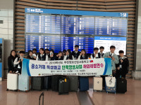 [취업걱정없는 명품학교]<247>부천정보산업고