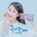 삼성벤딩마켓 | 삼성카드, 2020 홀가분마켓 라이브 개최