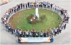 큐알티, 부품 평가 서비스 세계적인 경쟁력 갖춘다