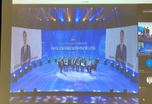 아이도트, 자궁경부암 AI 스크리닝 솔루션 서비레이 AI 중국서 호평