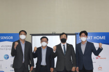 성광유니텍, 조재연 대전세종종소벤처기업청장 초청 기업설명회