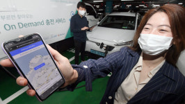 전기차 충전, 이제 찾아가는 충전소에서