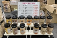 [마이펫페어 2020] 펫츠플레이트, 반려동물용 동결건조 간식 선봬