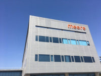 미래컴퍼니, 차세대 전고체 배터리 양산 기술개발