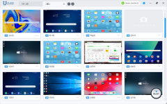 [신SW상품대상추천작]엠에이치소프트 유클래스 3.0
