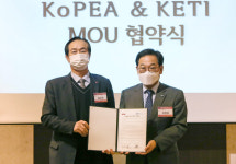 KoPEA-KETI, 유연인쇄전자 산업 육성 맞손