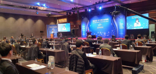 [제 44회 국가생산성대회]코로나 경제위기를 생산성 혁신 기회로 삼는 산업인 격려