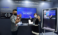 [소프트웨이브 2020]소프트웨어가 미래다 볼거리 가득한 전시 부스