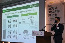[소프트웨이브 2020]의료업계도 RPA·클라우드 각광…유아이패스·크로센트 주목↑