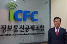 이명규 정보통신공제조합 이사장 통신공사인의 든든한 울타리로 위상 다졌다