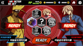 뉴트로게임즈, 레트로와 현대적 감각을 융합한 새로운 장르 게임에 도전