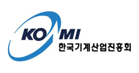 올해의 기계인에 김동섭 효동기계공업 대표 등 영예