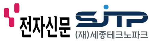 마스코리아, 도로교통이용자보호시스템 개발..도로 노면·기상 정보 제공