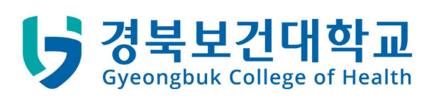 [2020 전자신문 전문대학 평가]취업부문 우수-경북보건·영진전문·춘해보건·경복·서울여자간호
