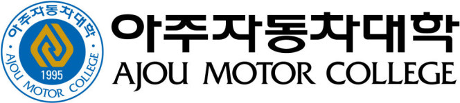 [2020 전자신문 전문대학 평가]기술부문 우수-아주자동차·창원문성·강원도립·한양여대·원광보건