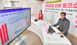 구독경제 리뷰 토크쇼