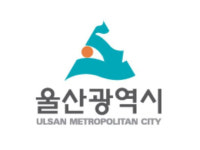 울산시, 배관으로 수소 공급받는 충전소 설치