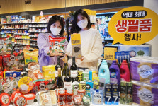 늘어난 생필품 수요...대형마트·편의점, 고객 쟁탈전 가열