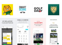 부킹 컨시어지, 언택트 갤러리, AI코치...골프 앱의 변신