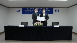 SJM, 미래차 사업 전환 시동...MH기술개발에 지분 투자