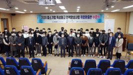 [취업걱정없는 명품학교]<263>대구달서공업고등학교