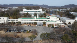 대전과학산업진흥원 공식 출범...지역혁신·신산업 육성 이끈다