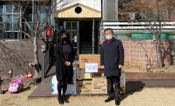 NIA, 지역아동복지시설에 방역과 생활용품 전달
