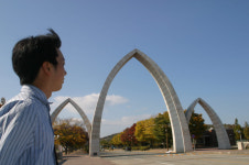 경상대, 경남과학기술대 통합...경상국립대 3월 1일 출범