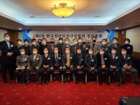 한국첨단안전산업협회, 신임 협회장에 서병일 원우이엔지 대표