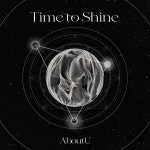 밴드 어바우츄(AboutU), 금일 신보 타임 투 샤인 발표…완벽한 3인조 열정사운드