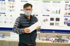 이엔아이디에스 주식회사 | [기획] ‘그래핀 상용화의 나침반을 꿈꾸다’ 이엔플러스