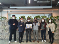 부천산업진흥원, 고맙습니다. 필수노동자 캠페인 동참
